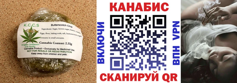 как найти наркотики  Череповец  ОМГ ОМГ онион  Cannafood конопля 