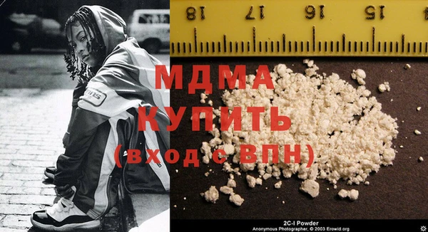 ECSTASY Алзамай