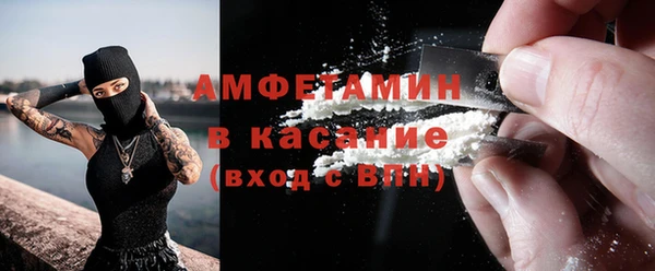 винт Алексеевка