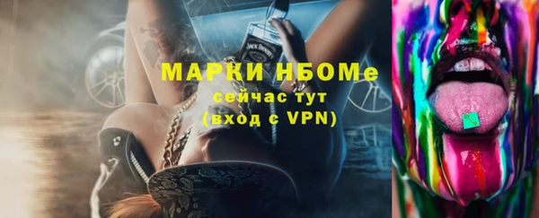 не бодяженный Краснотурьинск