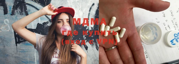 крисы Алексин
