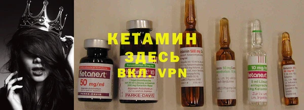 винт Алексеевка