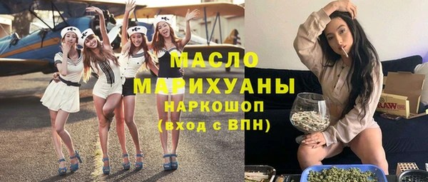 ECSTASY Алзамай