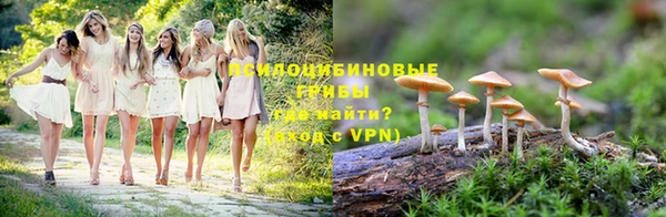 кокаин перу Красноперекопск