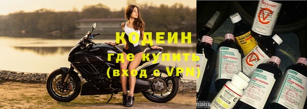 меф VHQ Абаза