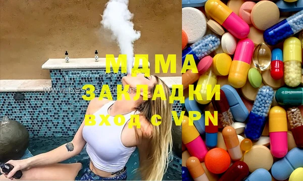 винт Алексеевка