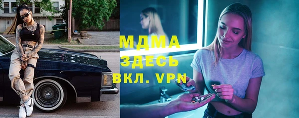 крисы Алексин