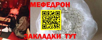 дурь Славгород