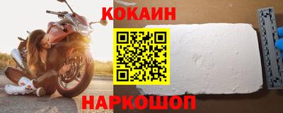 дурь Славгород