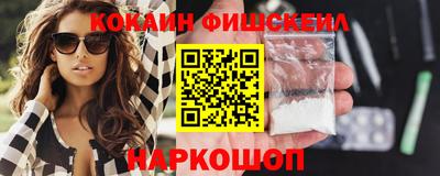 дурь Славгород