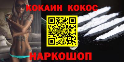 таблы Среднеуральск