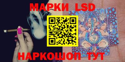 дурь Славгород