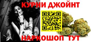 дурь Славгород