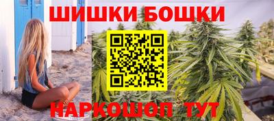 дурь Славгород