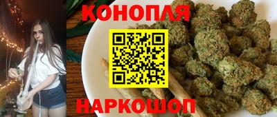дурь Славгород