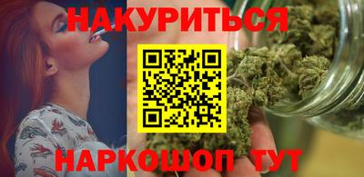 дурь Славгород