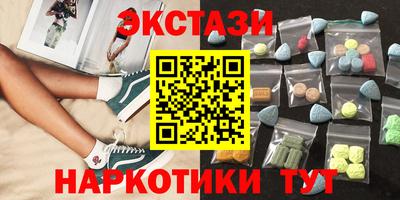 дурь Славгород