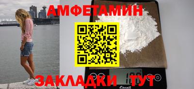 дурь Славгород