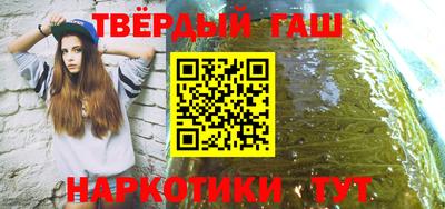дурь Славгород
