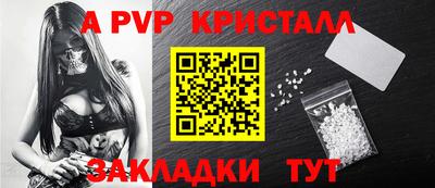 таблы Среднеуральск
