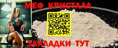 дурь Славгород