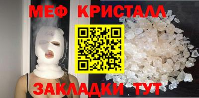 бутик Старая Купавна